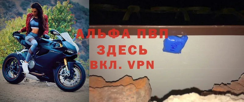 хочу   Дмитриев  A PVP СК 